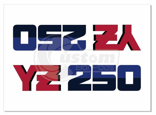 Yamaha 87 YZ Crossbar Pad
